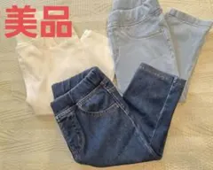 ⭐美品⭐無印良品 カジュアルパンツ らくらく七分丈レギンスパンツ ３枚セット‼️