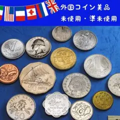 2026年最新】ザンビア記念銀貨の人気アイテム - メルカリ