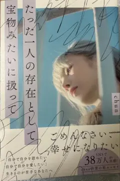 Item thumbnail for item a11ac9b2-471f-44f5-9ecd-00b0c012c5b8