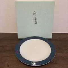 伝統工芸、京焼、清水焼、陶葊(とうあん)窯元、職人手仕事、紫陽花柄