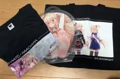 赤井はあと　まとめ売りのサムネイル