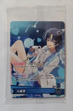 2025年最新】REGLOSS プロモの人気アイテム - メルカリ