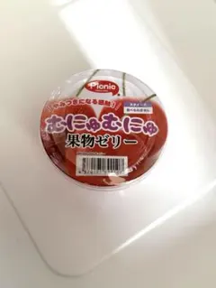 picnic むにゅむにゅ果実ゼリースクイーズ - メルカリ