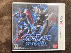 【美品】ガンダム ザ・スリーディーバトル　3DSソフト