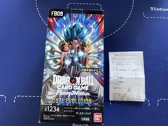 未開封　ドラゴンボール フュージョンワールド 1BOX＋プロモ2枚［FB09］ 未開封 ドラゴンボール フュージョンワールド 1BOX＋プロモ2枚［FB09