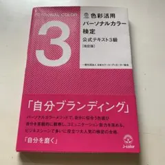 Item thumbnail for item 6bd0922b-0b0b-44c4-90cf-7122eb3e41ea