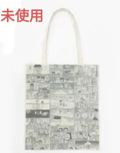 未使用　ちびまる子ちゃん　バッグ