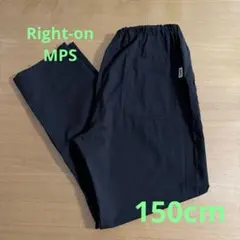Right-on MPS 夏用ロングパンツ☆150cm