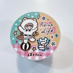 molintaロールシール 2077」molinta モリンタ ロールシール マスキングテープ【5m