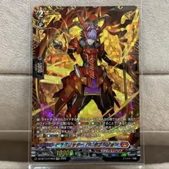 2026年最新】ハビタブルゾォン ffrの人気アイテム - メルカリ