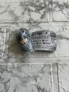 カラフルピーチ　おくるみマスコットチャーム2 ヒロくん