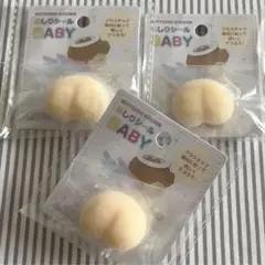 【新品】おしり シール 3個 セット おしりたんてい クレヨンしんちゃん