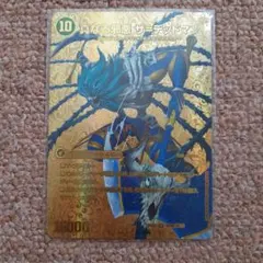 Item thumbnail for item 05178402-238b-4a5b-b957-d89661105796