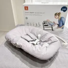 【美品・即使用OK】ストッケ トリップトラップ ニューボーンセット グレーのサムネイル