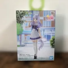 ウマ娘 プリティーダービー プライズ フィギュア メジロマックイーン
