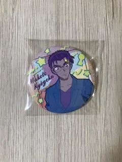 名探偵コナン　京極真　缶バッジ