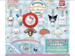 サンリオ　めじるしアクセサリー　チャーミーキティ