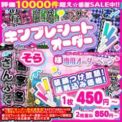 Item thumbnail for item 327922a8-ca1e-4086-8556-819a9a017cee