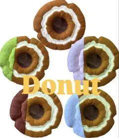 フェルト ドーナツ オーダーメイド