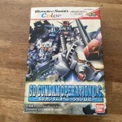 2026年最新】ワンダースワン SDガンダム オペレーションU.C.の人気