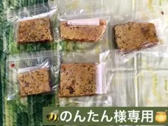 ⭐︎のんたん様専用　巣蜜　コムハニー　ニホンミツバチ　日本蜜蜂