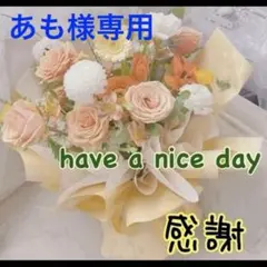 あも様専用　小さく見せるブラ　脇高　①黒色　ブラジャー