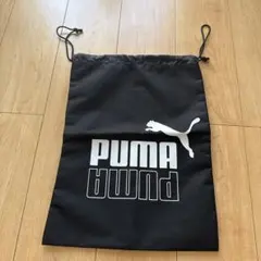 PUMA 巾着 ブラックのサムネイル