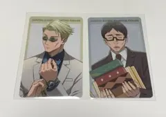 呪術廻戦　幻影夜行本舗　ファンパレ　プロフィールカード　七海　伊地知　セット売り