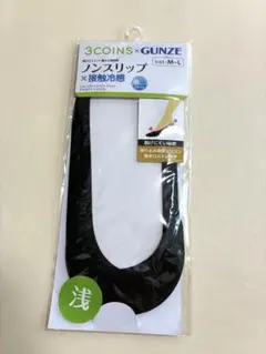 3COINS×GUNZE 浅履き ソックス ノンスリップ×接触冷感 M～Lのサムネイル