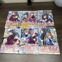 よう実　画集　3点セット よう実 画集 3点セット - メルカリ