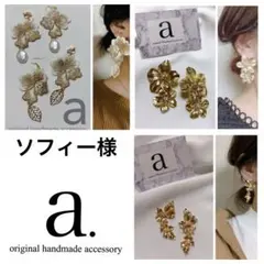 Item thumbnail for item e44c5d00-c16e-43c6-b524-c600aca1517a