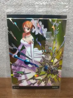 a---☆mama プロフ必須様 リクエスト 2点 まとめ商品