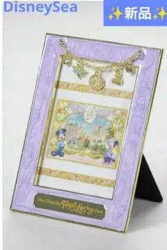 2025年最新】ファンタジースプリングスホテル フォトフレームの