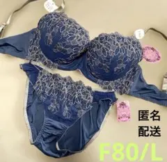 ブラショーツセット　グラナティス　F80 11