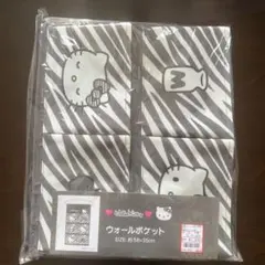 Hello Kitty ウォールポケット ゼブラ柄のサムネイル