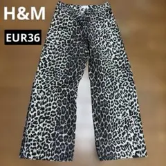 KENZO x H&M タイガー柄 パンツ - メルカリ
