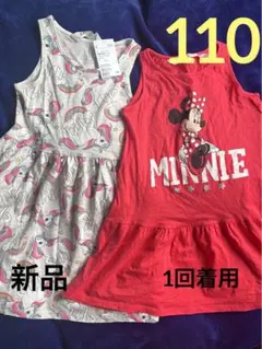 H&M  ディズニー　ミニー　ユニコーン ワンピース　110cm