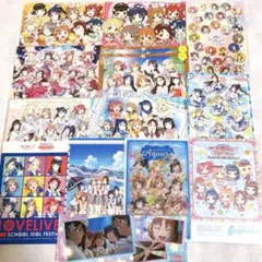 Aqours 紙類