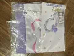 マイメロクロミ一番くじ　　ビーズチャーム　フリル付きトート