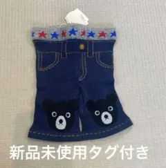 DOUBLE_B miki house ８分丈スパッツ