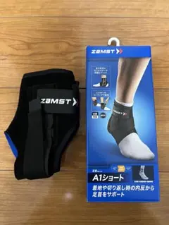 ⭐︎しー様専用です⭐︎