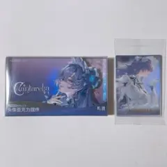 2026年最新】鳴潮 グッズの人気アイテム - メルカリ