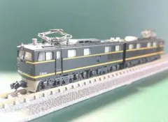 Item thumbnail for item 34183f15-21b6-4d66-9cf3-8d0d4788fe22