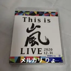非売品CD】森高千里/TOKYO RUSHサンプルCD - メルカリ