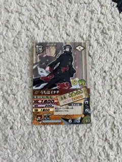 NARUTO データカードダス うちはイタチ 2枚セット - メルカリ