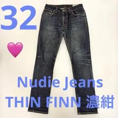 Nudie Jeans Thin Finn W32 L30 - メルカリ