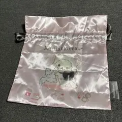 コリラックマキャット サテン巾着(ピンク)