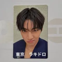 BTS ARIRANG weverse 東京 ラキドロ トレカ V テヒョン - メルカリ