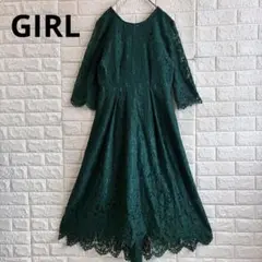 GIRL 総レース　ドレス　ワンピース　グリーン　結婚式　二次会 Lサイズのサムネイル