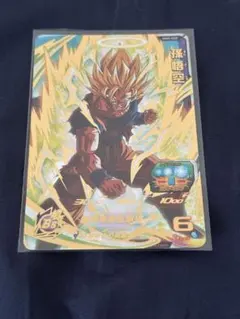 2026年最新】MM5 孫悟空の人気アイテム - メルカリ